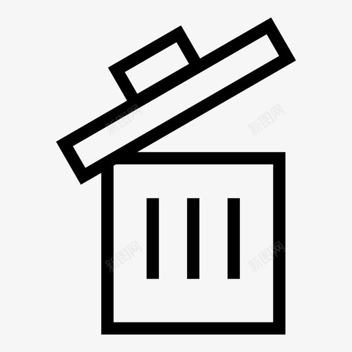 垃圾桶扔掉移除图标svg_新图网 https://ixintu.com 不想要 倾倒 垃圾 垃圾桶 处理 扔掉 支架 用户界面 移除