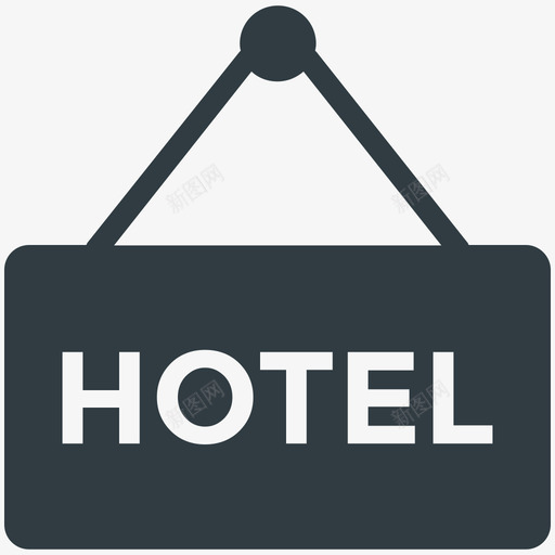 酒店招牌酒店和餐厅酷标图标svg_新图网 https://ixintu.com 酒店和餐厅酷矢量图标 酒店招牌