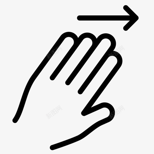 四个手指向右滑动技术向右滑动图标svg_新图网 https://ixintu.com 向右滑动 四个手指向右滑动 平滑线手势 手 手势 技术 放大镜 数据 整体 触摸 遮挡