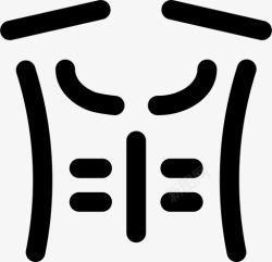 人肋骨躯干肋骨器官图标高清图片