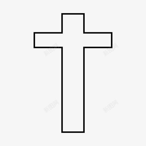 十字架基督教教堂图标svg_新图网 https://ixintu.com 修女 十字架 基督教 宗教 教堂 牧师 祈祷 耶稣