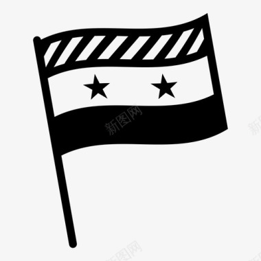 叙利亚国旗代表国旗图标图标