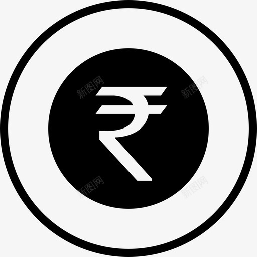 卢比现金硬币图标svg_新图网 https://ixintu.com 卢比 印度 现金 硬币 货币 需要第一卷
