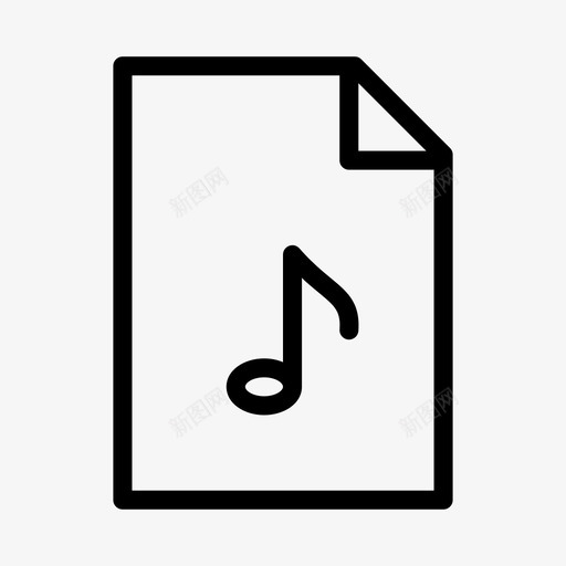 音乐文件文件格式图标svg_新图网 https://ixintu.com 写作 平滑线文件夹 文件 格式 歌曲 歌词 笔记 纸张 音乐文件
