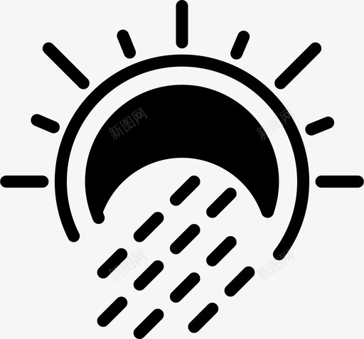 日雨振动太阳图标svg_新图网 https://ixintu.com 口袋 天气 天气固体 太阳 总结 振动 文件 日雨 条件 螺栓 降水