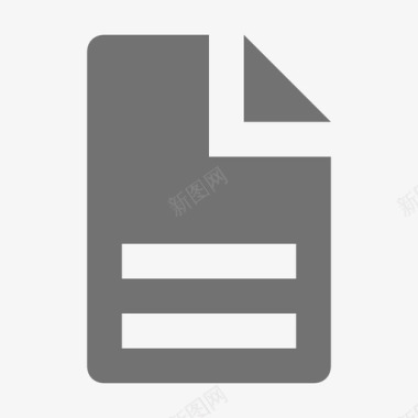 文本页商业和办公材料标图标图标
