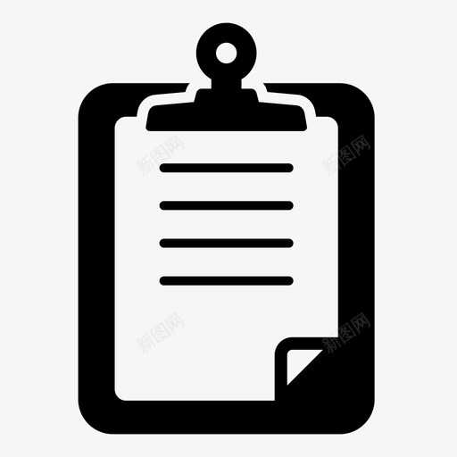 剪贴板小板书写图标svg_新图网 https://ixintu.com 书写 便笺 保持 剪贴板 备忘录 小板 支持写作 纸张 通知