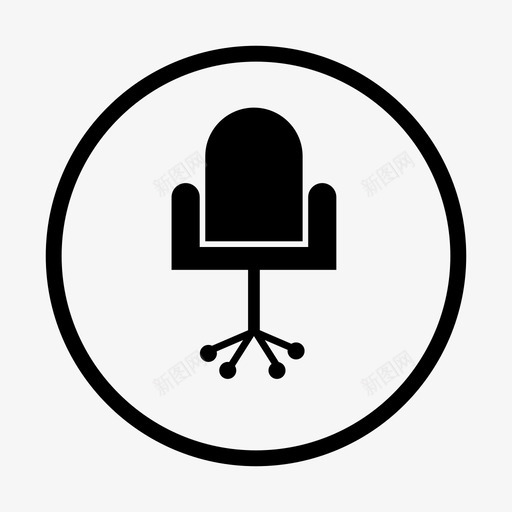 办公椅家具照明和男士配件图标svg_新图网 https://ixintu.com 办公椅 家具 照明和男士配件