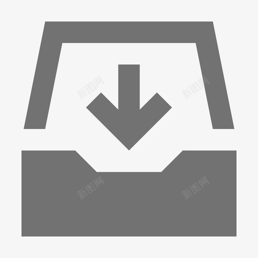 收件箱市场和经济材料标图标svg_新图网 https://ixintu.com 市场和经济材料设计图标 收件箱