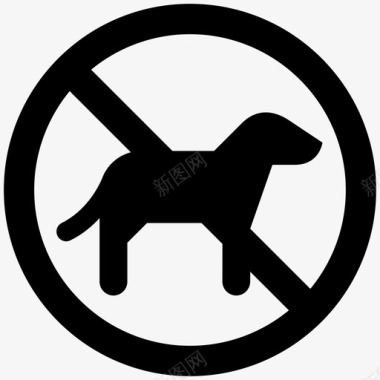 禁止狗禁止宠物图标图标
