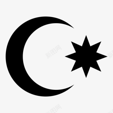 星星和新月天体伊斯兰教图标图标