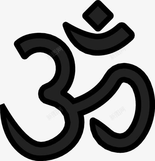 印度教种姓信仰图标svg_新图网 https://ixintu.com 信仰 印度教 印度河 宗教 民族主义 祈祷 种姓 象征
