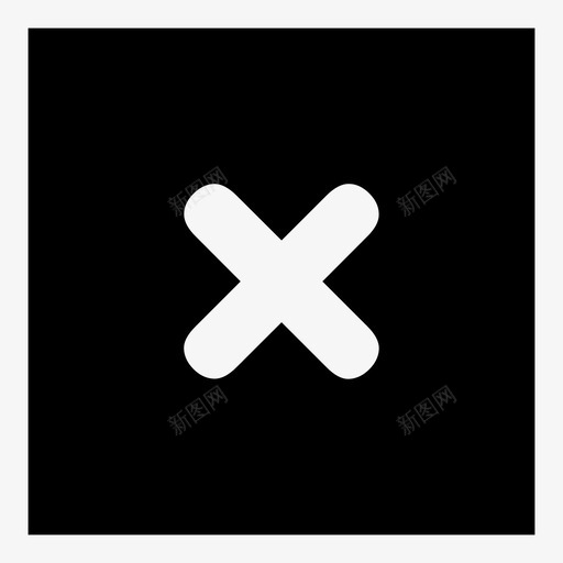 x方块停止状态图标svg_新图网 https://ixintu.com x射线 x方块 停止 关闭 取消 字母表 方框 状态 状态图标 移除