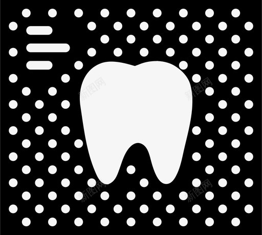 牙科x光健康医疗图标svg_新图网 https://ixintu.com 健康 医用固体 医疗 牙科x光 牙齿