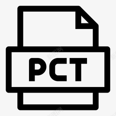 pct文件秘密文件manilla文件夹图标图标
