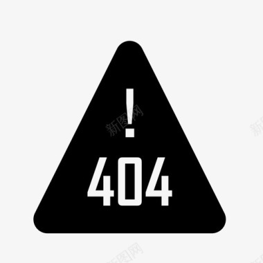 404错误页面错误图标图标