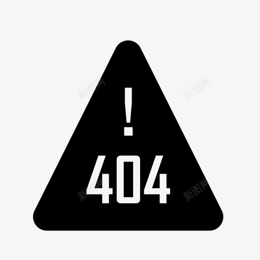 404错误页面错误图标svg_新图网 https://ixintu.com 404 未找到页面 错误 页面错误