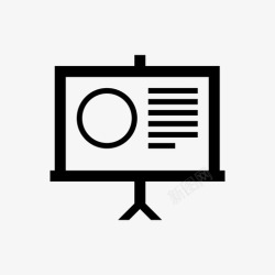 课程展示板幻灯片屏幕图标高清图片