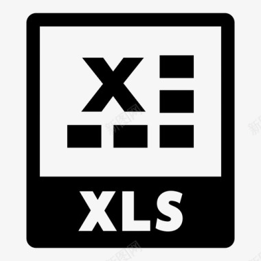 xls文件保留信息已保存图标图标