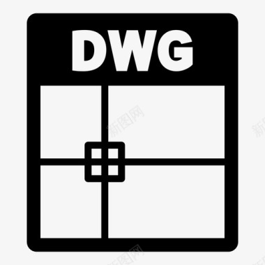 dwg文件三维格式图标图标