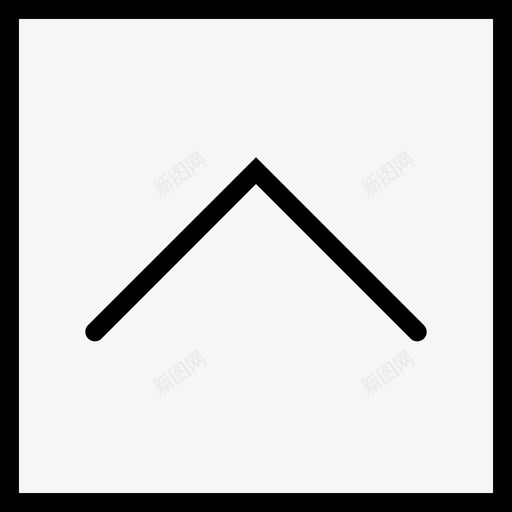 向上sqaresign图标svg_新图网 https://ixintu.com arrow ashread awead hasmoney loaded raise sign smashicons箭头轮廓 sqare symbol 向上
