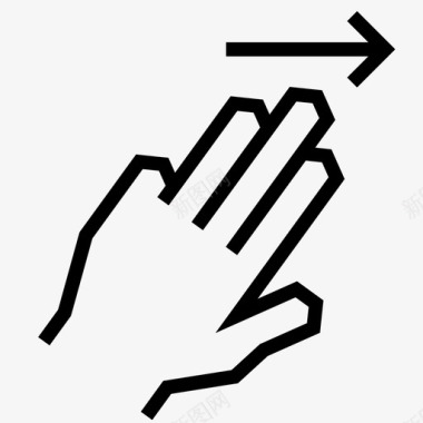 三个手指向右滑动遮挡固定点图标图标