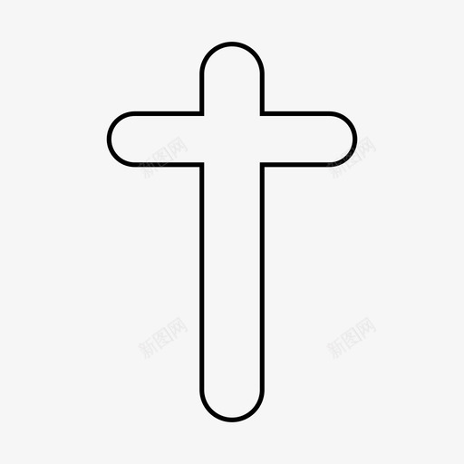 十字架整体放大镜图标svg_新图网 https://ixintu.com 十字架 危险 基督徒 增加 庇护所 放大镜 教会 整体 耶稣