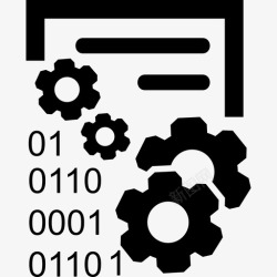 带流水编号带齿轮和二进制代码编号的数据管理接口符号数据图标高清图片