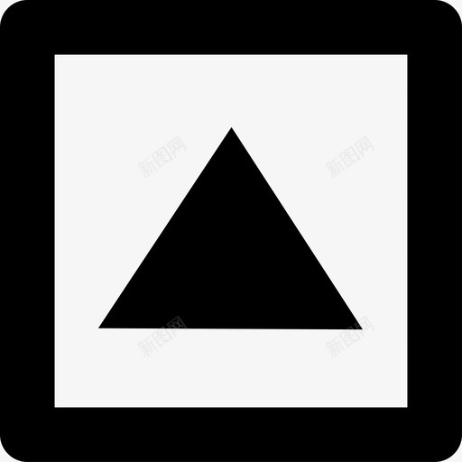 正方形轮廓内三角形的上箭头箭头基本要素图标svg_新图网 https://ixintu.com 基本要素 正方形轮廓内三角形的上箭头 箭头