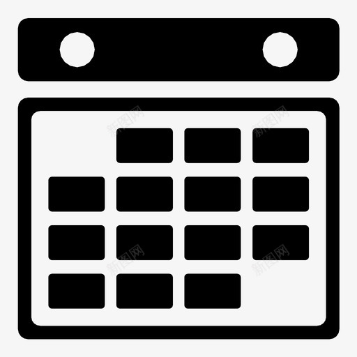 日历时间表日程表图标svg_新图网 https://ixintu.com 7 字母 年 日 日历 日程表 时间表 月 约会 网格 计划