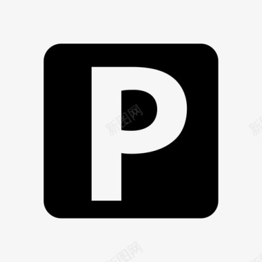 停车场停车位区域图标图标