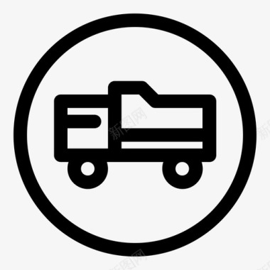 自卸车自卸卡车运输车图标图标