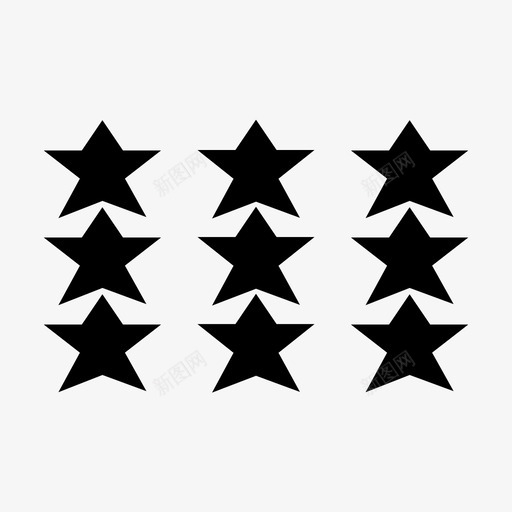 明星庆典名人图标svg_新图网 https://ixintu.com 传奇 偶像 军徽 出现在 名人 圣诞节 庆典 明星