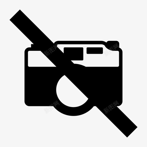禁止拍照免拍照禁止使用图标svg_新图网 https://ixintu.com 免拍照 禁止使用 禁止拍照