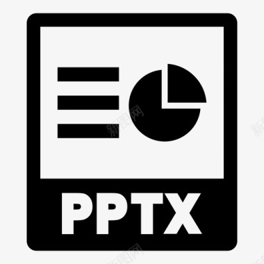 pptx文件演示文稿会议图标图标