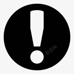 危险动作警告危险感叹号图标高清图片
