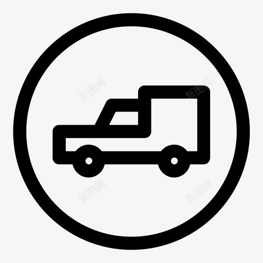 卡车货车运输工具图标svg_新图网 https://ixintu.com 卡车 拖车 机动车 汽车 货车 运输工具 送货