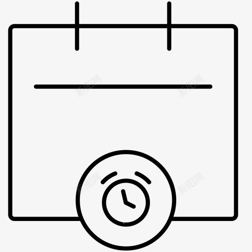 日历事件报警日历线图标isvg_新图网 https://ixintu.com 日历事件报警 日历线图标i