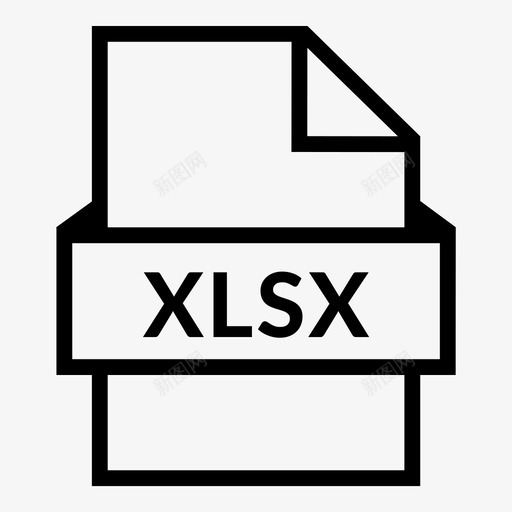 xlsx文件打开确定图标svg_新图网 https://ixintu.com excel microsoft xlsx文件 单元格 字母 打开 扩展名 文件格式大纲 最佳 格式 确定 视图