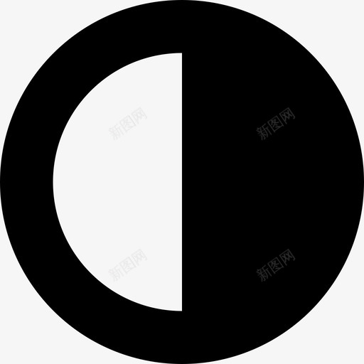 对比界面圆形符号半黑半白酷图标svg_新图网 https://ixintu.com 对比界面圆形符号半黑半白 酷图标