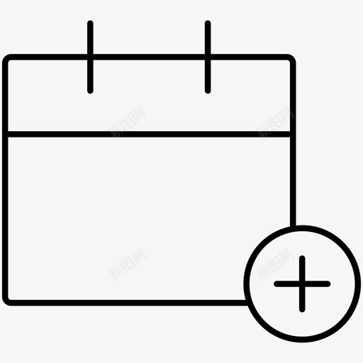 新日历约会通知会议图标svg_新图网 https://ixintu.com 事件 会议 提交 新日历约会 日历行图标i 日期 日程表 添加 通知