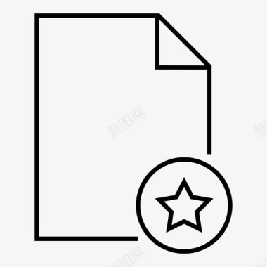 收藏夹文件用户界面星形图标图标