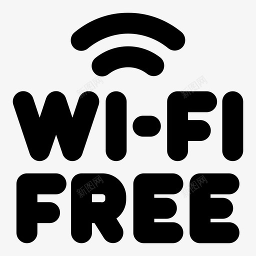 wifi免费网络服务器粗体轮廓图标svg_新图网 https://ixintu.com wifi免费 网络服务器粗体轮廓