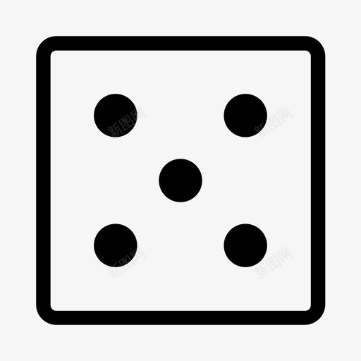 骰子方块圆圈图标svg_新图网 https://ixintu.com 五 圆圈 圆形 方块 游戏 赌博 随机 骰子 骰子图标