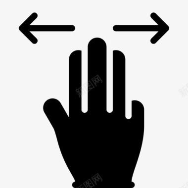 三指水平滑动触摸屏平板电脑图标图标