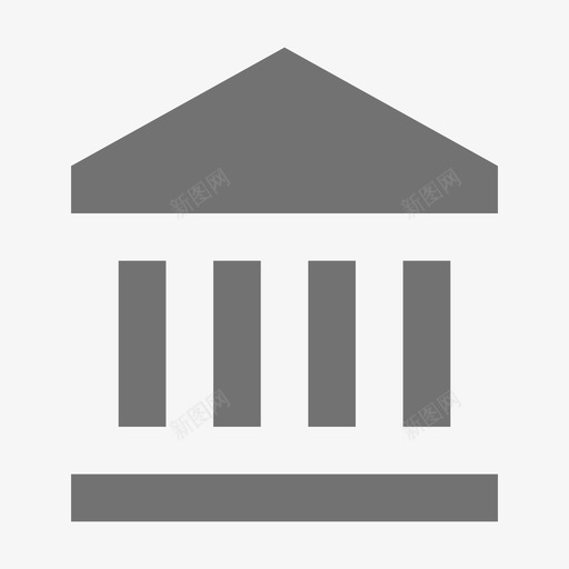 法院商业和办公材料标图标svg_新图网 https://ixintu.com 商业和办公材料设计图标 法院