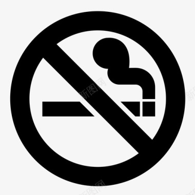 禁止吸烟烟灰象形图图标图标