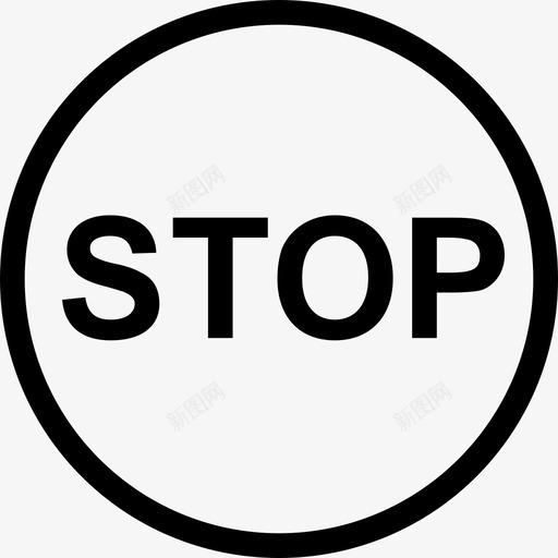 停止随机符号图标svg_新图网 https://ixintu.com 停止 随机符号