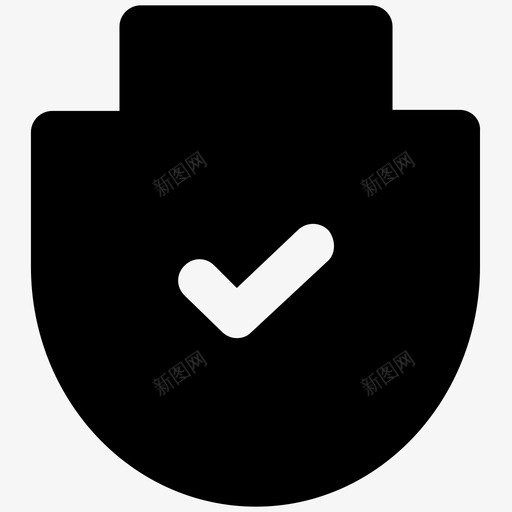 认可的防护罩安全粗体图标svg_新图网 https://ixintu.com 安全粗体图标 认可的防护罩
