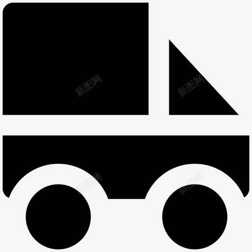 送货车这一天节目图标svg_新图网 https://ixintu.com 传奇 华图 掀背车 提货车 物流配送加粗实心图标 目前 节目 车辆 这一天 送货车